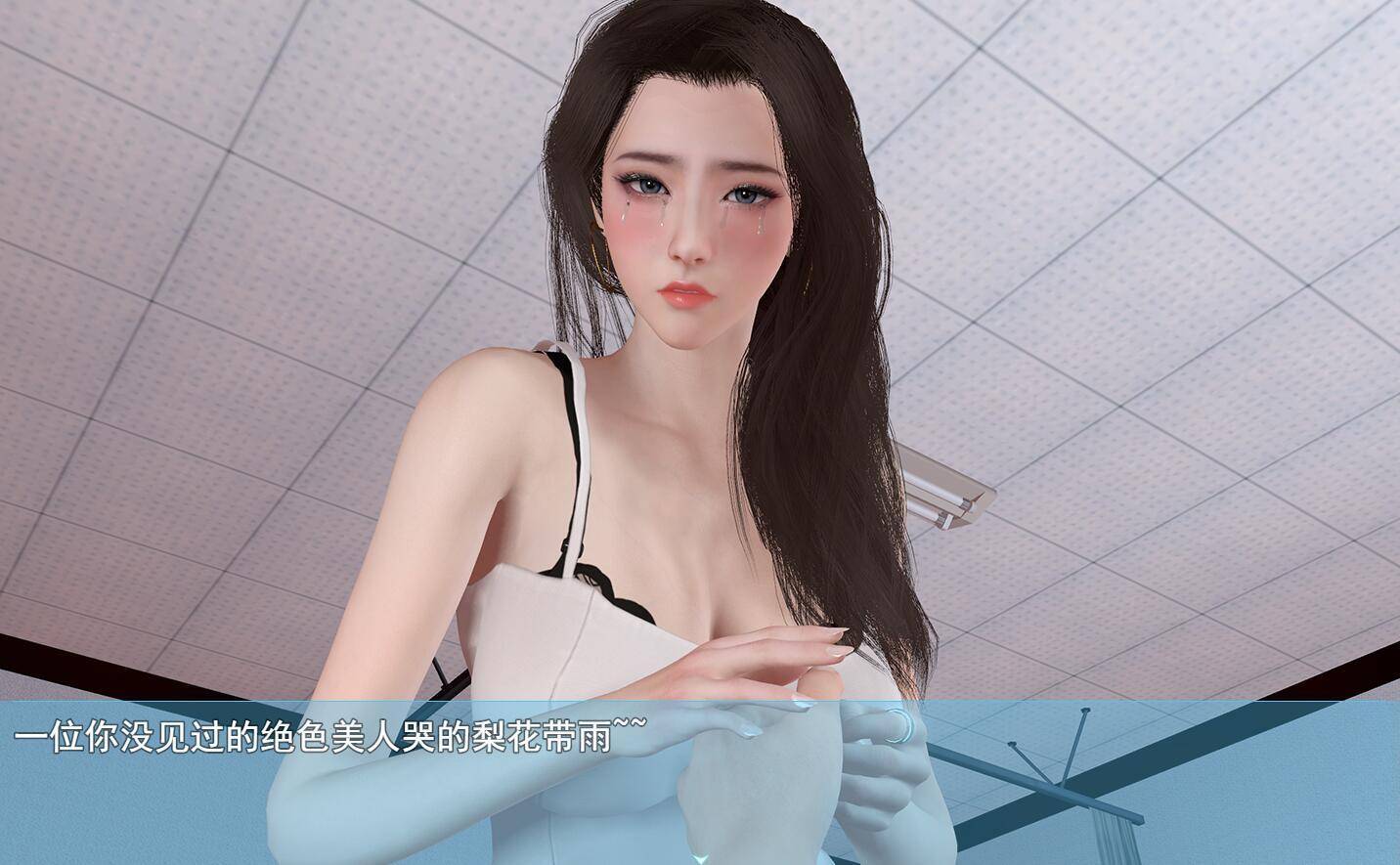 我的幸福人生