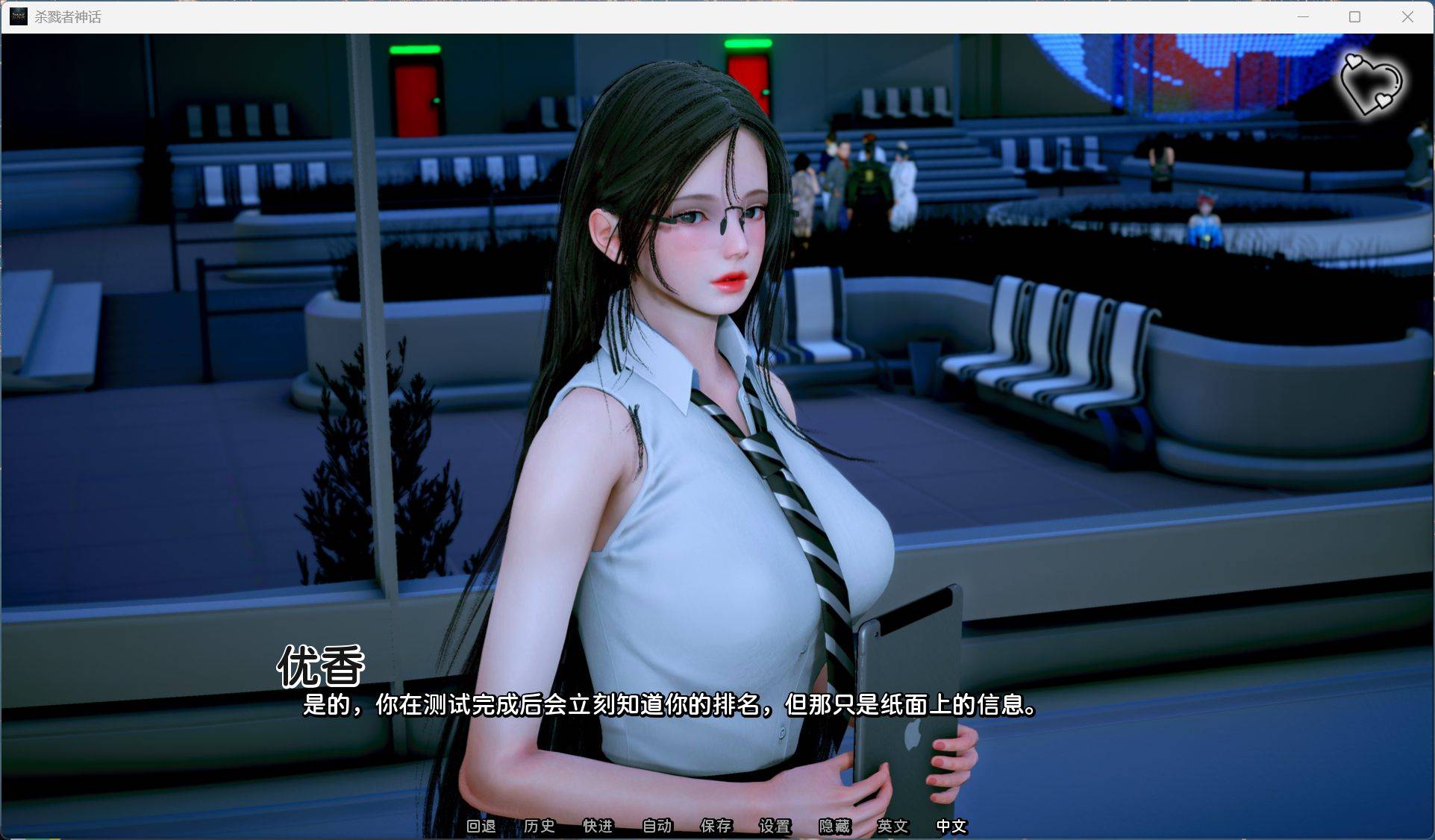 【国风SLG/汉化/动态】猎魔人传说 Myth of Slayer Ch.8【安卓+PC】官方中文版【9月更新/5.3G】