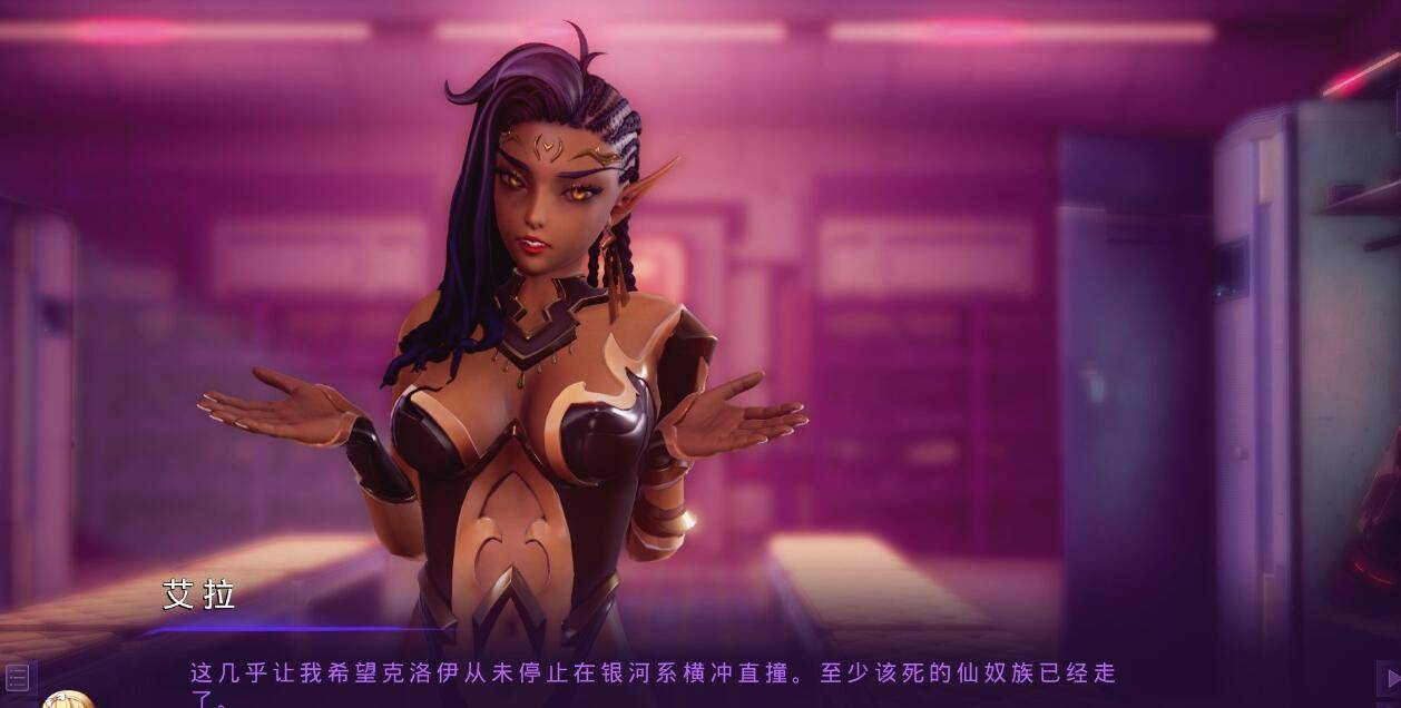 SUBVERSE-颠覆-虔诚的追求1..1.1完整汉化步兵版+全解锁存档[3D/ACT/射击科幻/SLG神作/3A大作][68G]