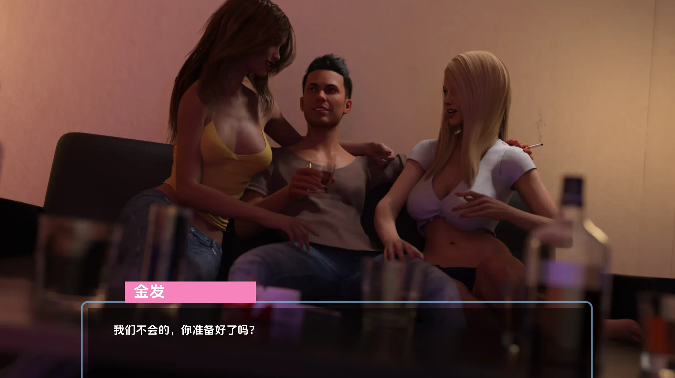 午夜天堂1.0精英完结汉化版【PC+安卓+IOS/神作SLG】【9.91G/更新/汉化/完结】