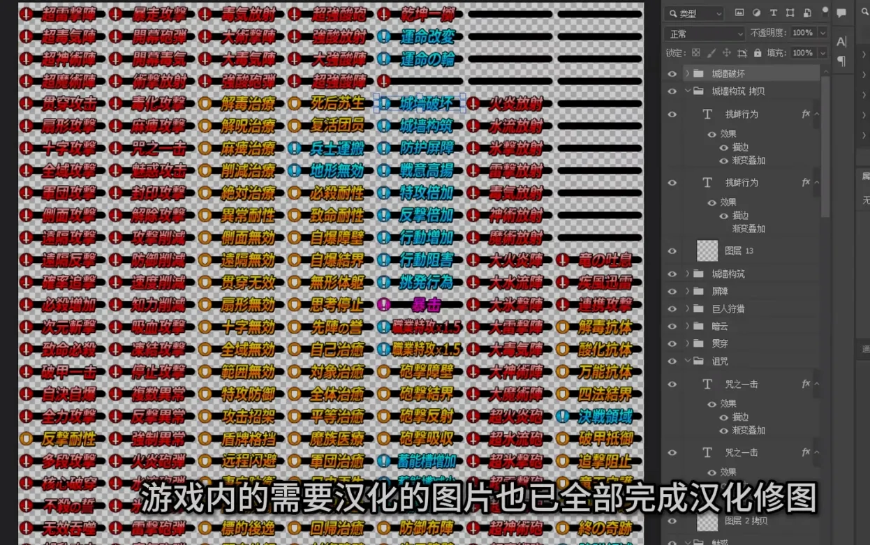补档了！】 [大作SRPG/汉化/VB新作] 圣女之血-女武神 战姬觉醒触手SLG VenusBlood Valkyrie TT君个人汉化版 校对/全修图 [4.3G/新作/全CV]