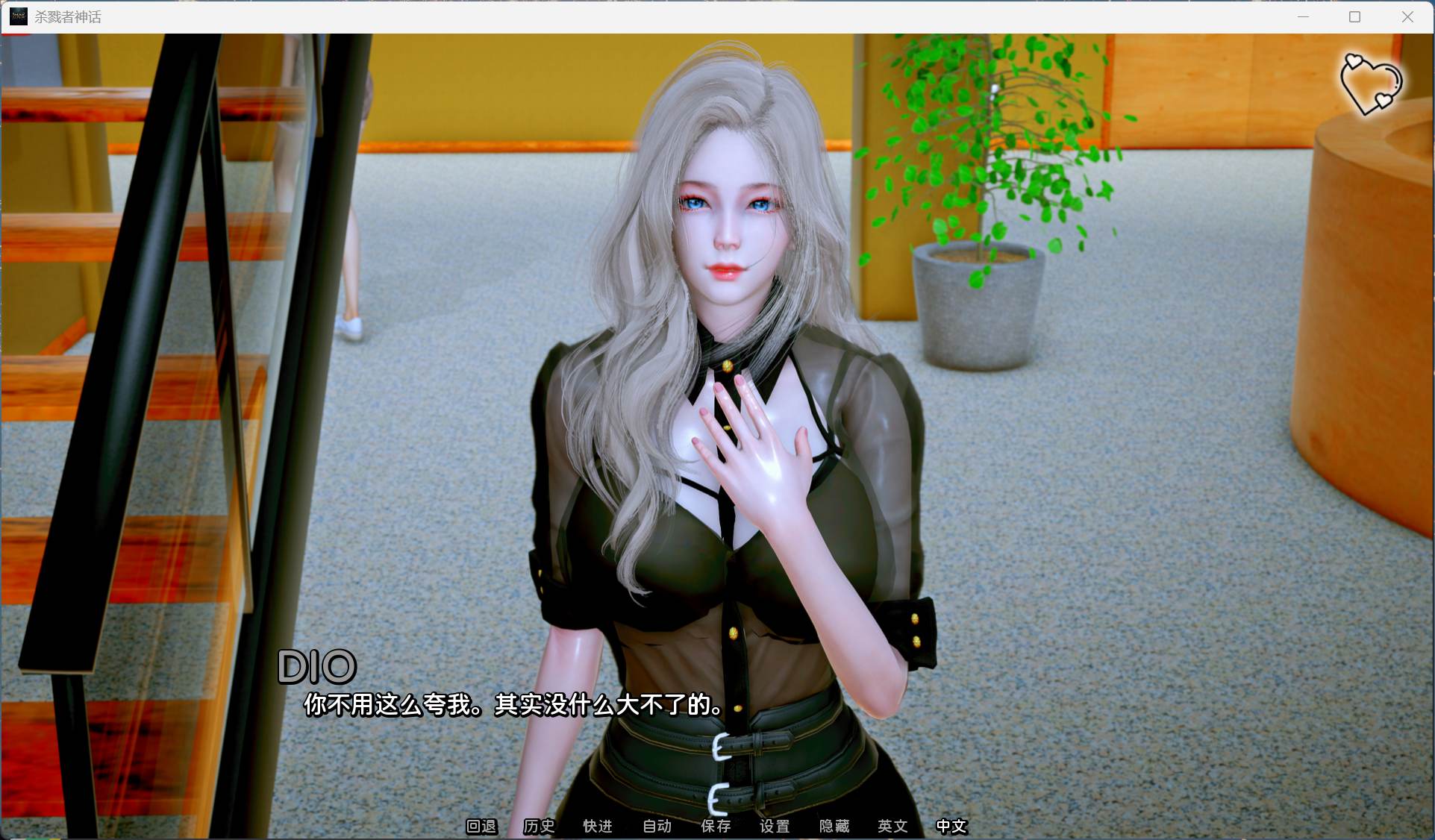 【国风SLG/汉化/动态】猎魔人传说 Myth of Slayer Ch.8【安卓+PC】官方中文版【9月更新/5.3G】