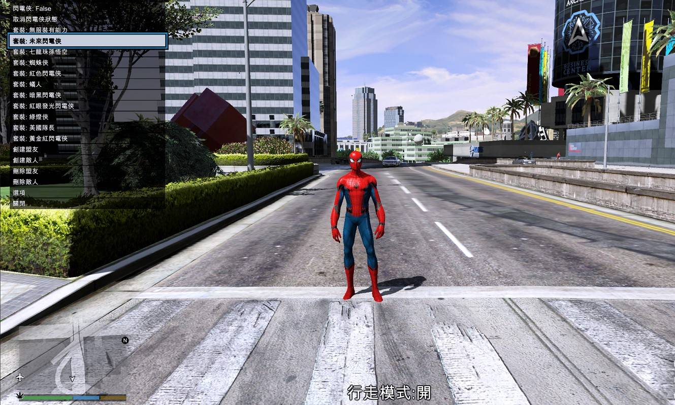 GTA5洛圣都5 v1.41 mod整合版/真实画质 1100+辆现实载具 800+位精品人物 超多趣味脚本 中国风 马里奥赛车 动物森友会赛道地图