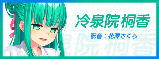 【GAL/中文/带补丁】拔作岛2-NUKITASHI 2 官方中文硬盘版【5.75G/全CV】