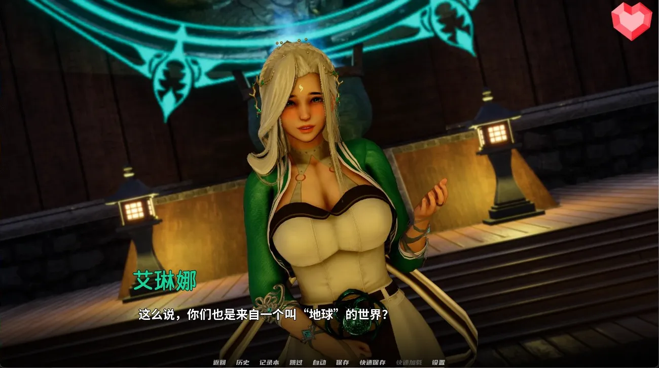 【国风SLG神作/汉化/PC+安卓】跨界 Cross Realms Ver0.3 官方中文版【7.60G】