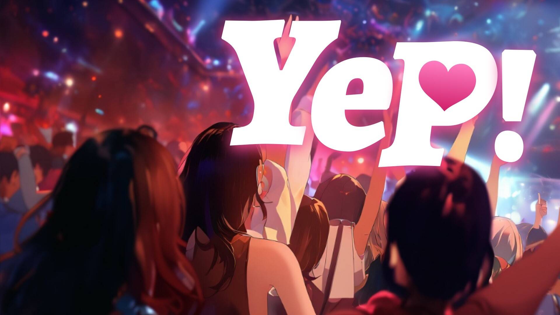夜蒲觅爱/Yep!