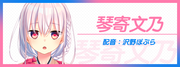 【GAL/中文/带补丁】拔作岛2-NUKITASHI 2 官方中文硬盘版【5.75G/全CV】