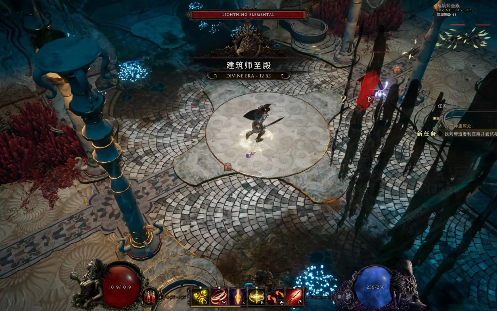 最后纪元/Last Epoch(Ver1.2.6.3)