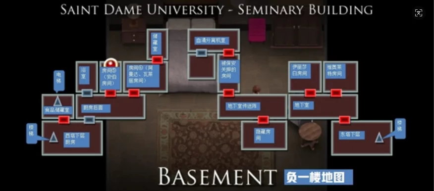 传播欲望全流程图文攻略【地图资料+物品获取+解谜指南】