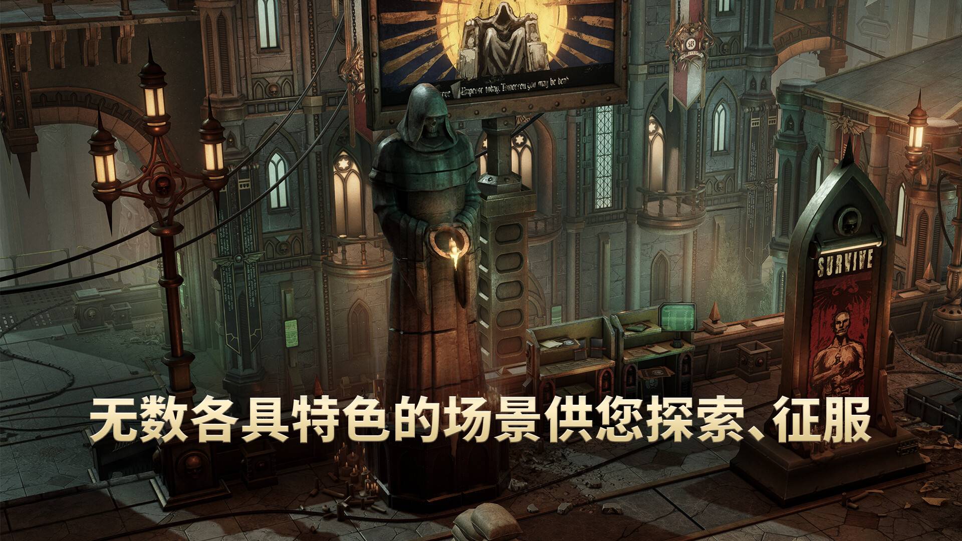 战锤40K:行商浪人/Warhammer 40,000: Rogue Trader Ver1.4.1.270