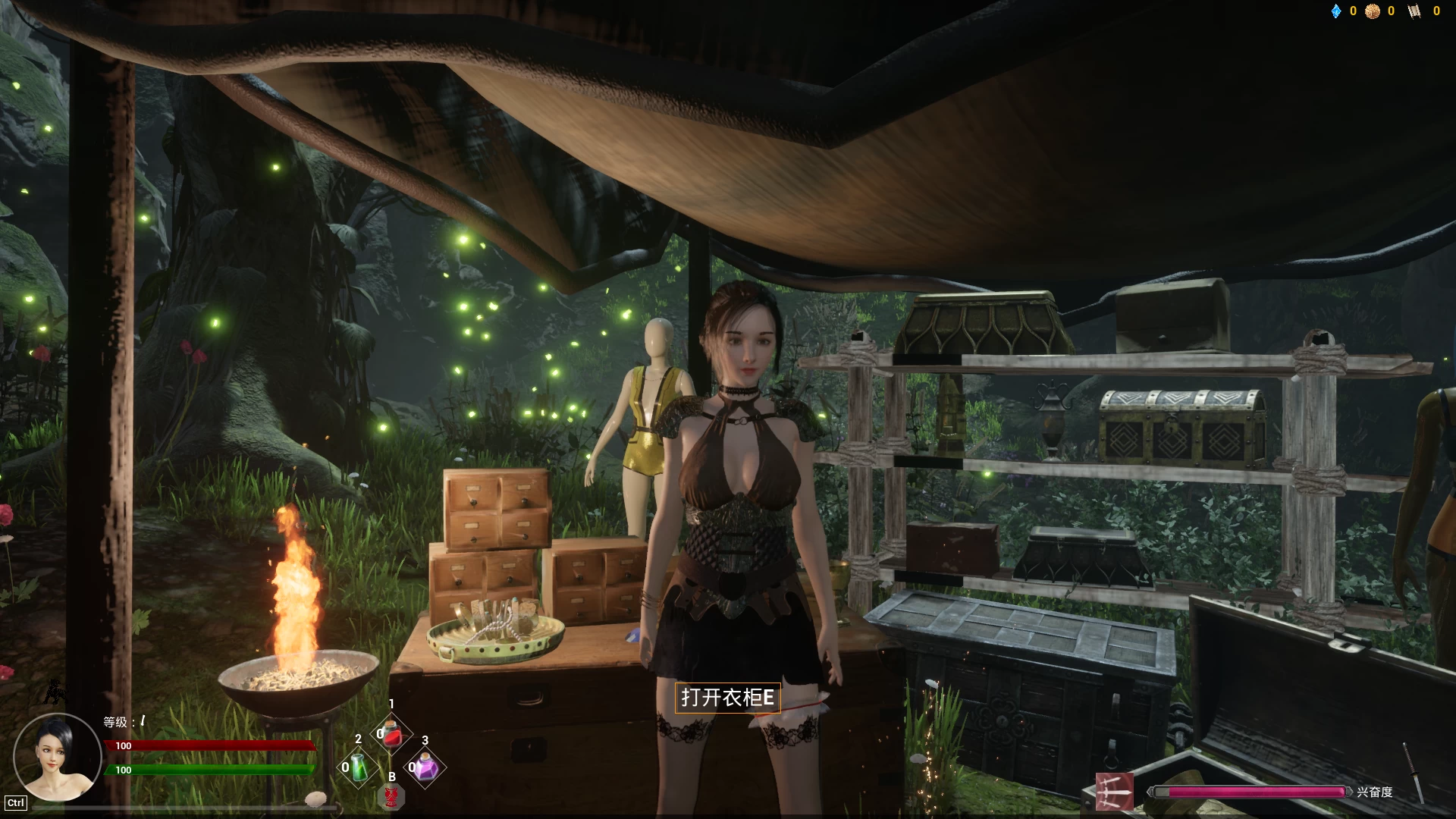 公主与利刃+皇帝的新衣存档/Princess Blade