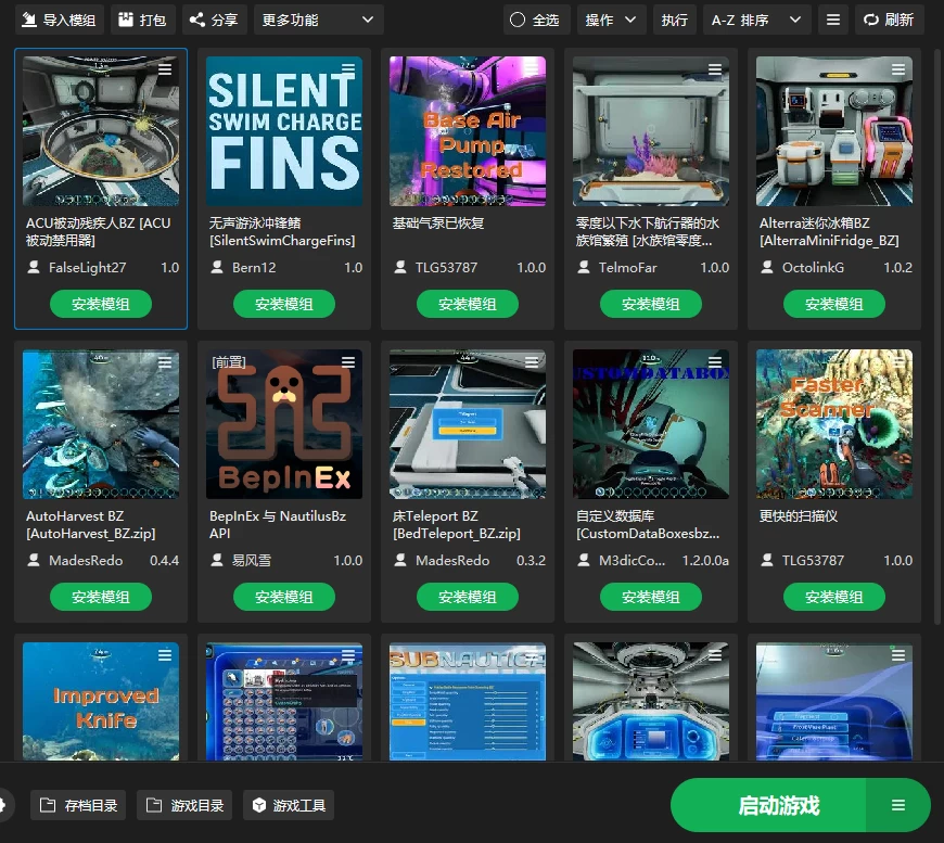 深海迷航:零度之下+多款MOD【整合最新中文MOD管理器+在线下载300+N网MOD】/Subnautica: Below Zero MOD Ver2025.10.17