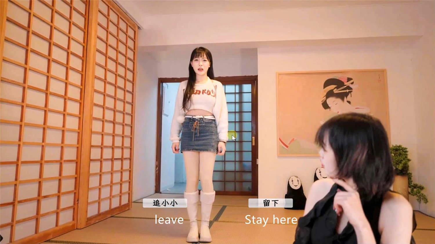 请做coser的主人1/Fell in love with coser 1