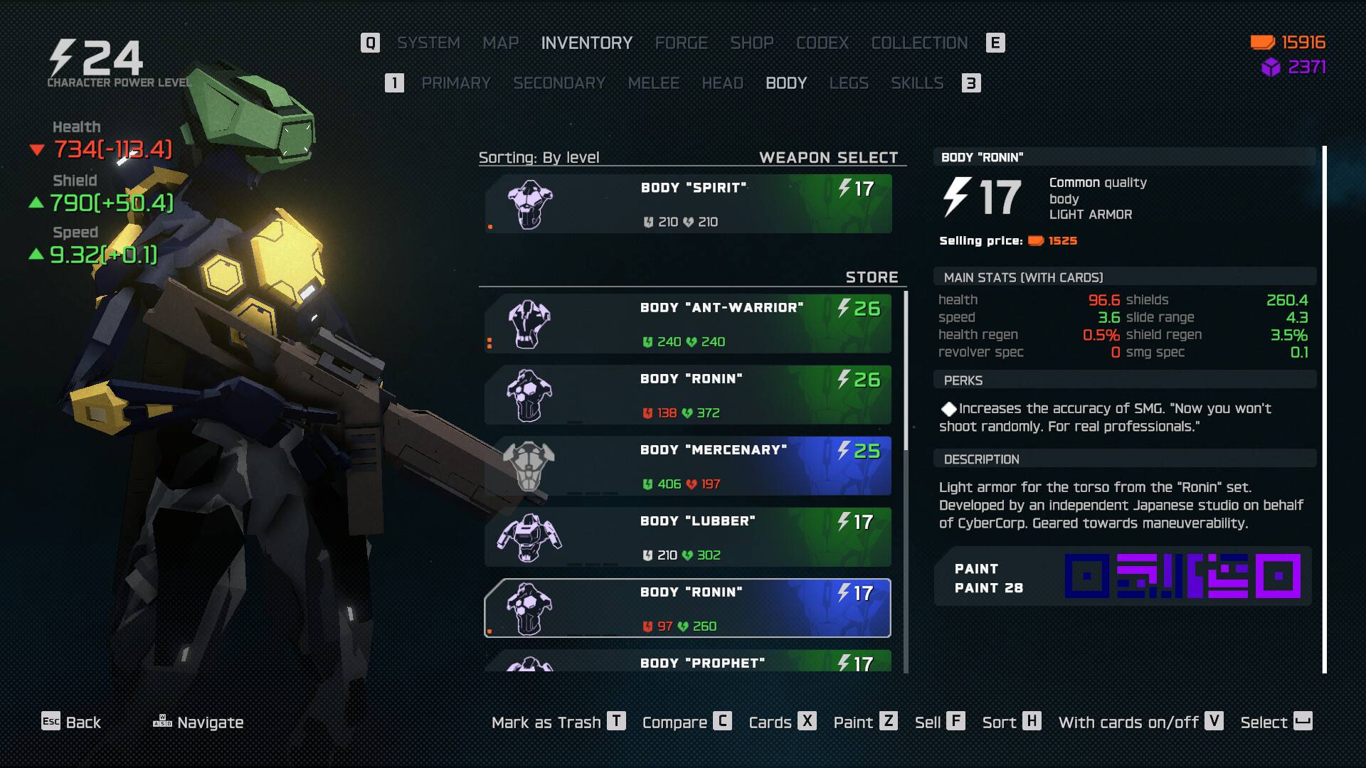 赛博巨头/CyberCorp