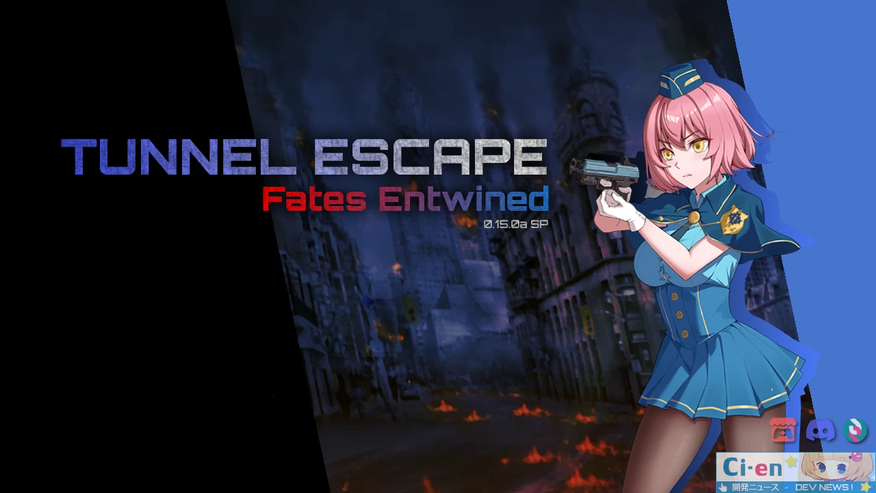 隧道逃生:番外篇中文版【PC+安卓】/TUNNEL ESCAPE FE Ver0.12.0a SP