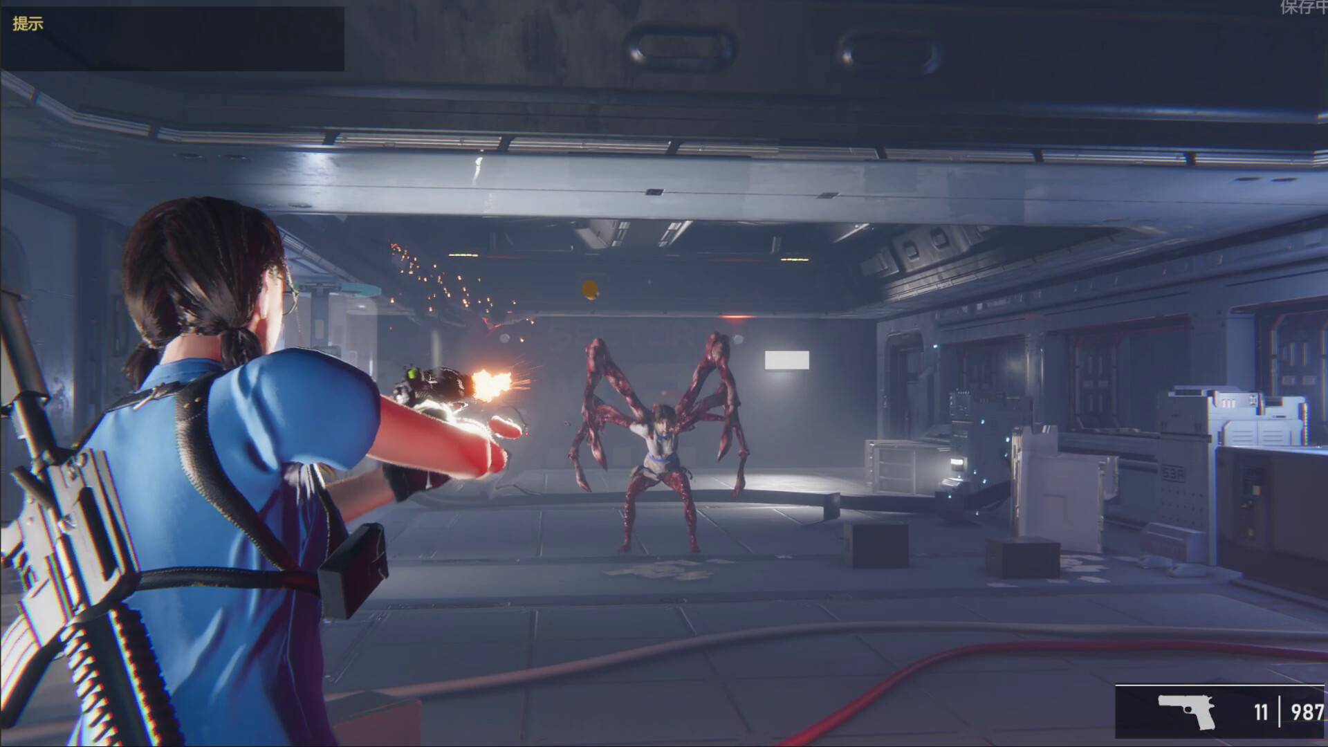 生化女神 : 末日开端/BIO GODDESS