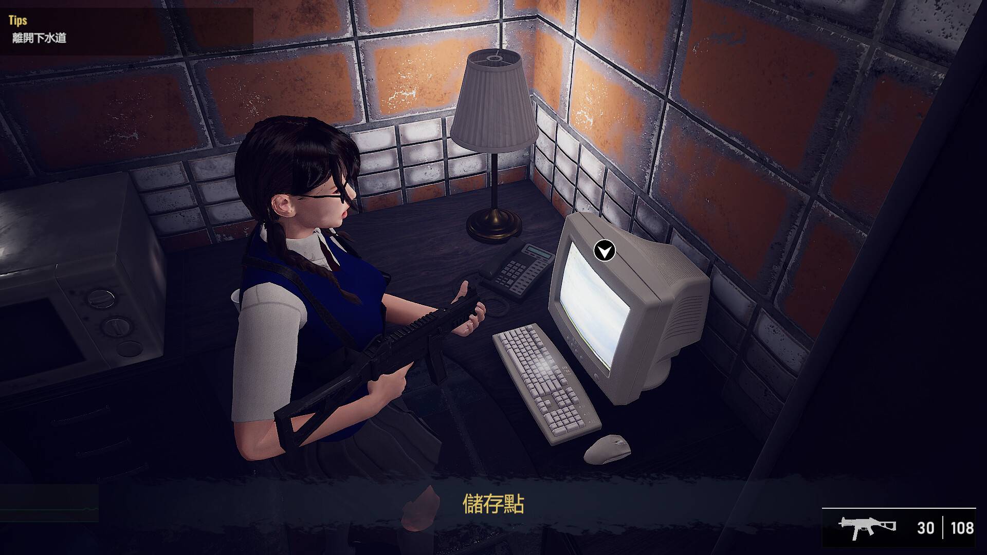 生化女神 : 末日开端/BIO GODDESS