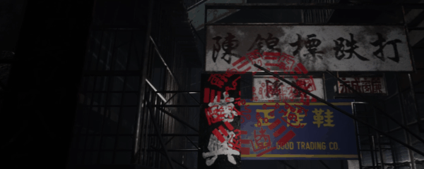 港诡实录/Paranorma HK Ver1.04