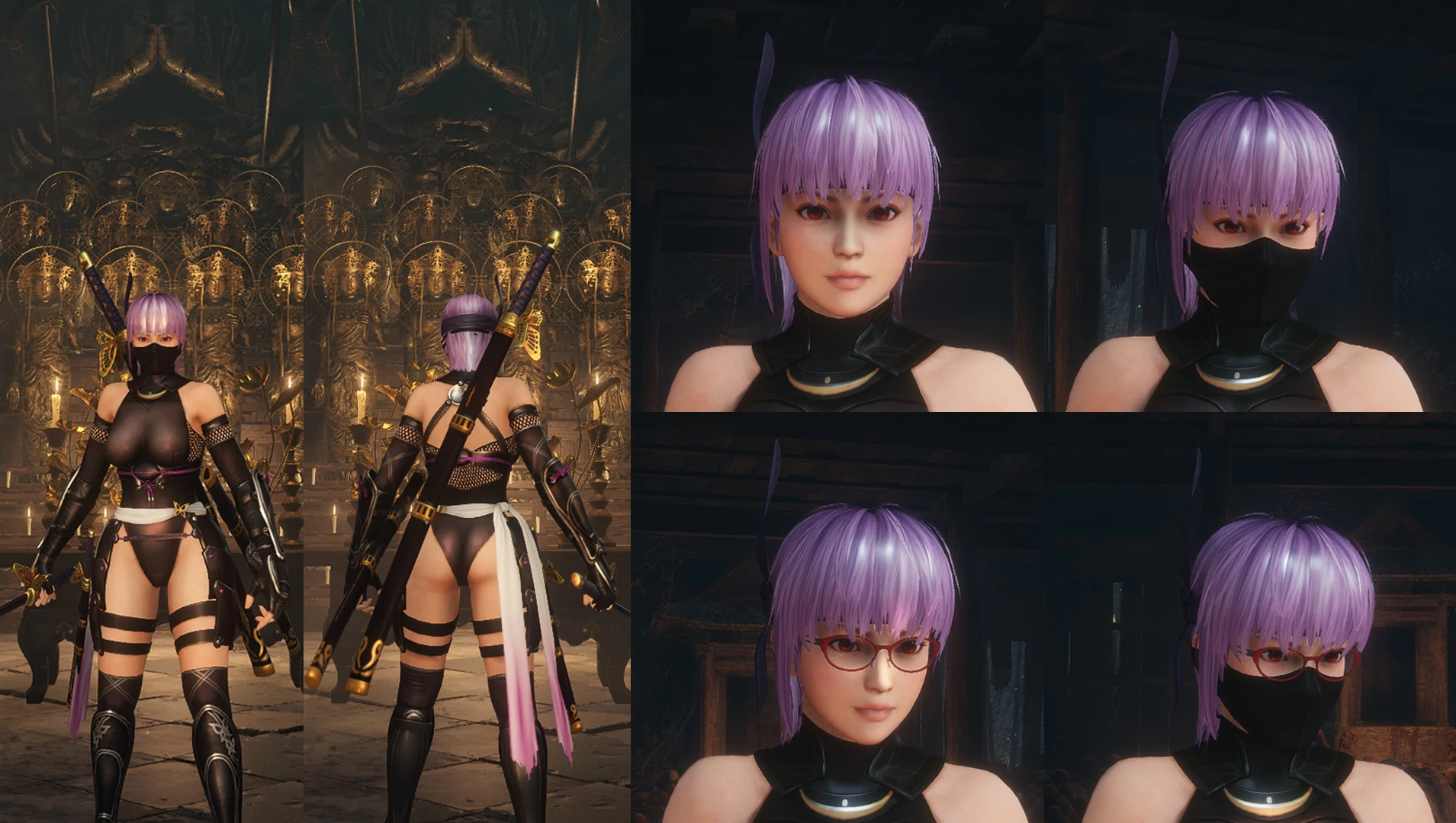 只狼:影逝二度+百款MOD/Sekiro: Shadows Die Twice MOD