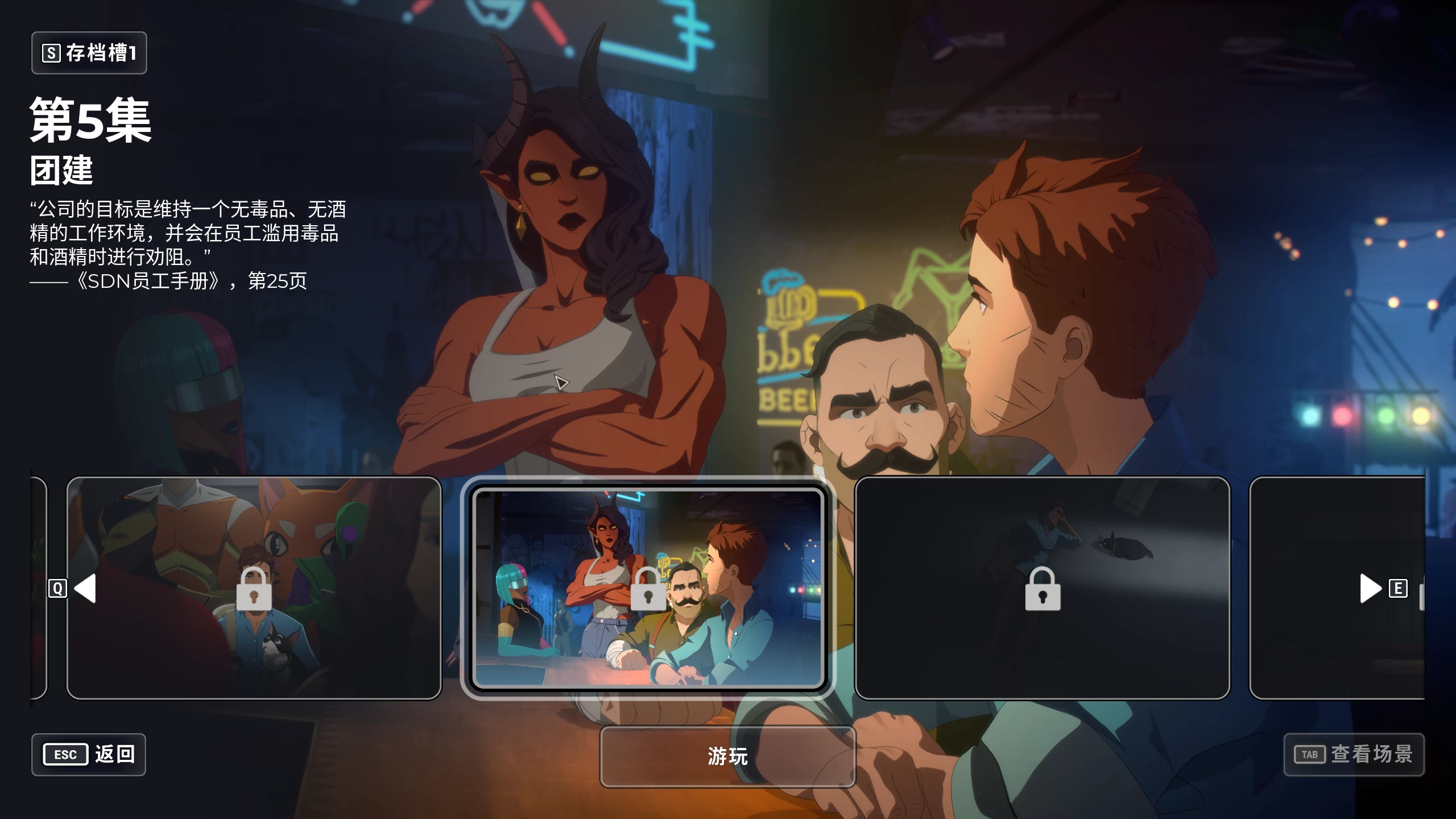 超英派遣中心/Dispatch Ver1.0.16338