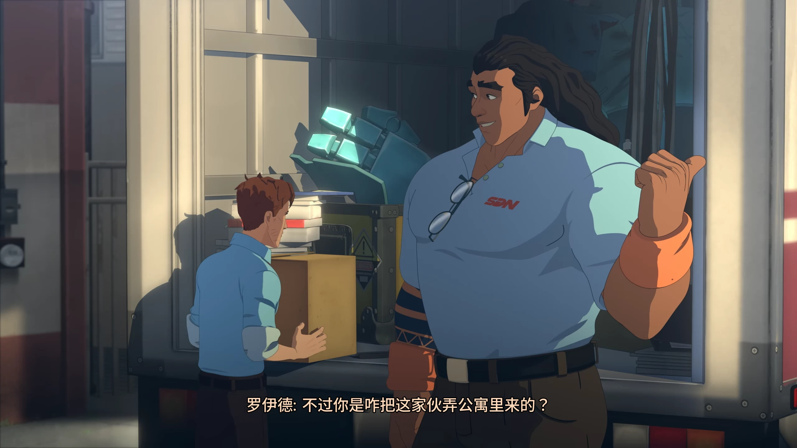 超英派遣中心/Dispatch Ver1.0.16338