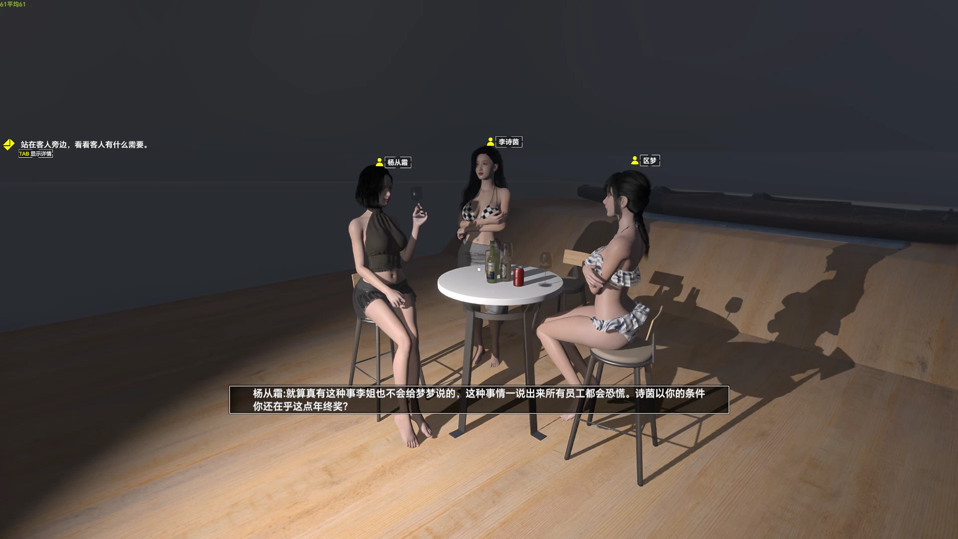 孤岛笔记/Island Notes Ver1.20