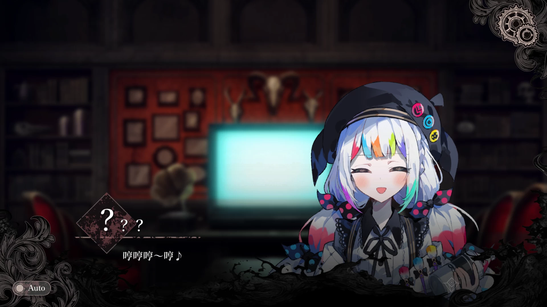 魔法少女的魔女审判 Ver.1.1.1