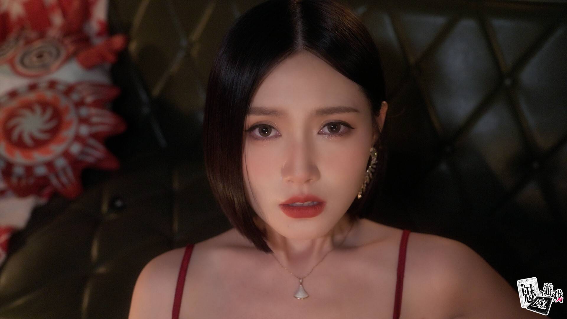 魅魔的游戏/Soul Touch