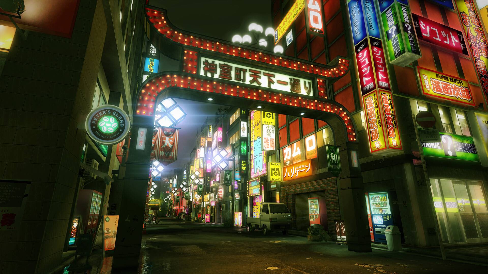 如龙：极重制版/人中之龙 极/Yakuza Kiwami