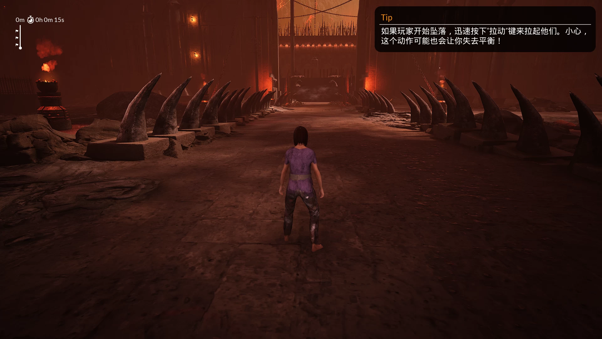 链在一起/Chained Together