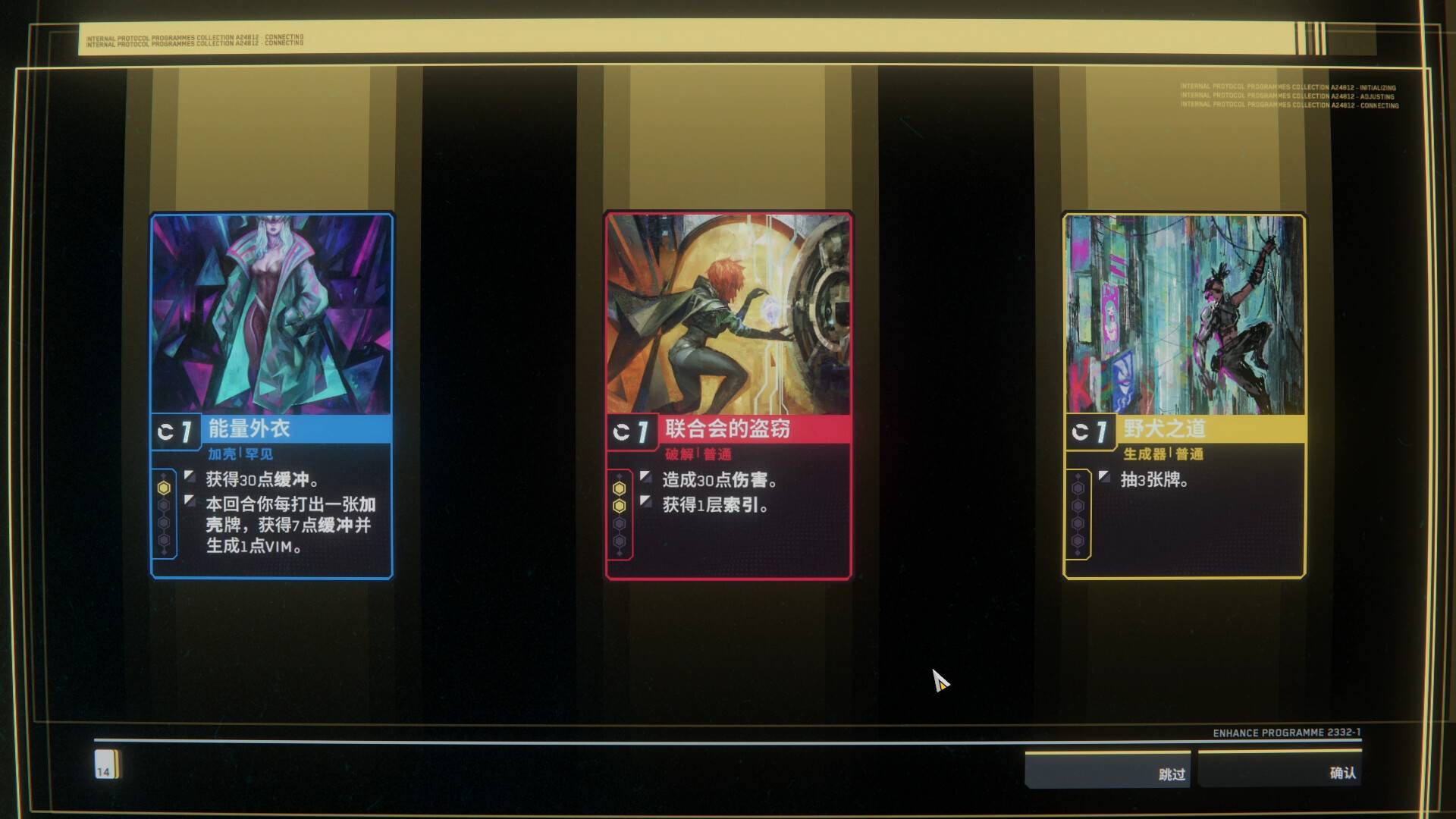 深入矩阵/Into The Grid