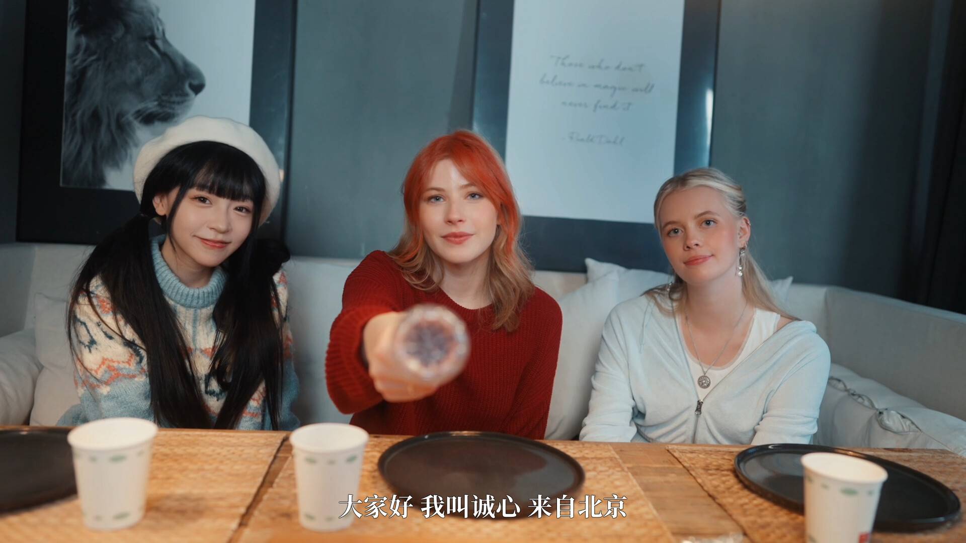 恋爱从离别开始/Love Begins With Goodby