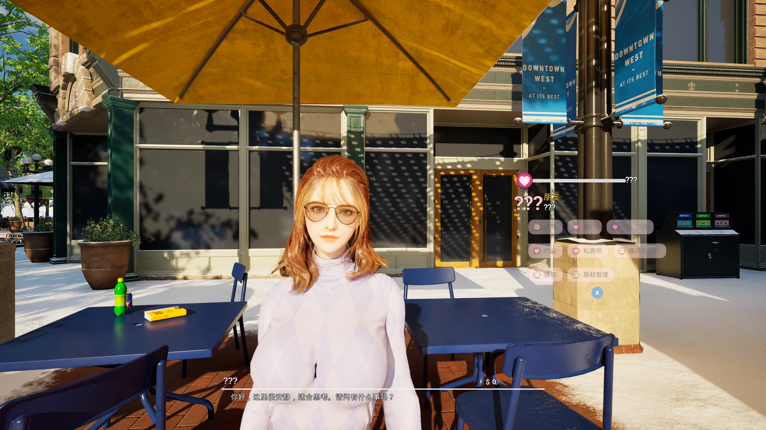 镜头人生-模特写真馆/Photo Studio Simulator