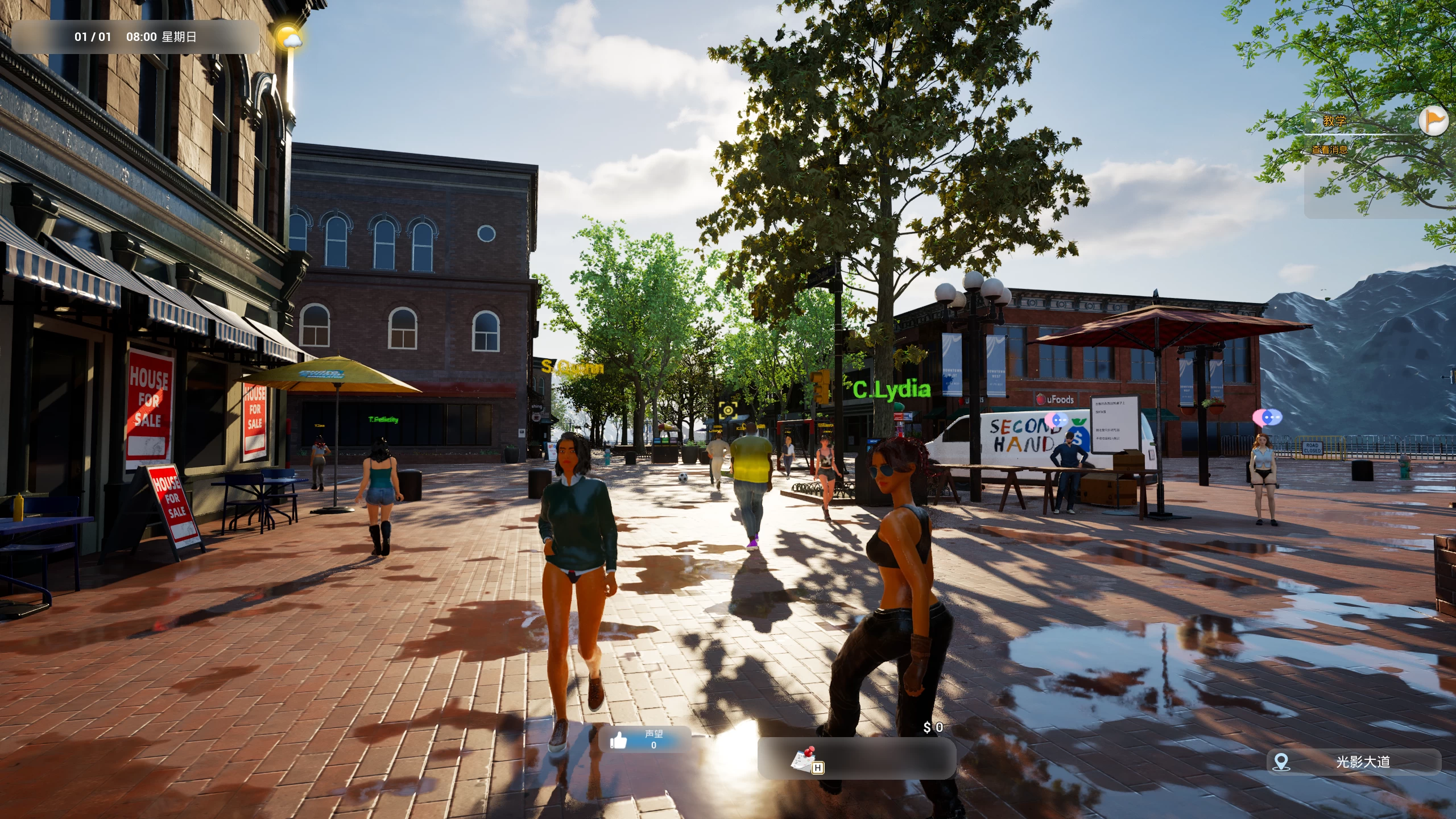 镜头人生-模特写真馆/Photo Studio Simulator