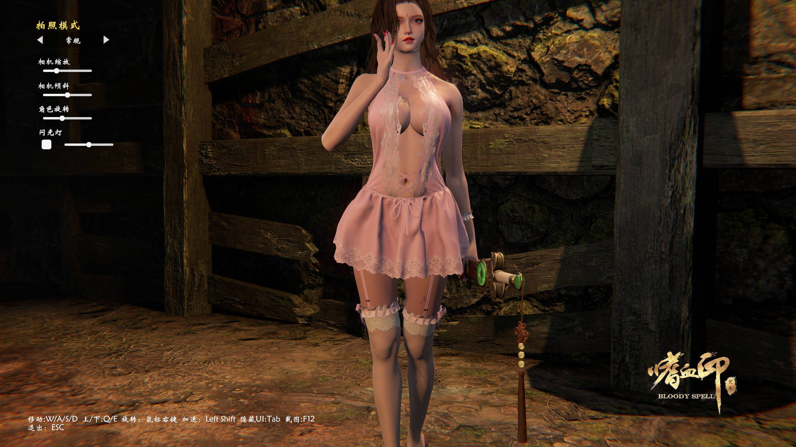 嗜血印豪华版集成1000+MOD一键安装版+解锁全部DLC皮肤/Bloody Spell MOD