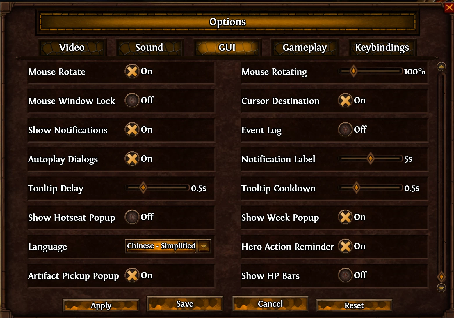 魔法门之英雄无敌7/Might and Magic: Heroes VII – Trial by Fire