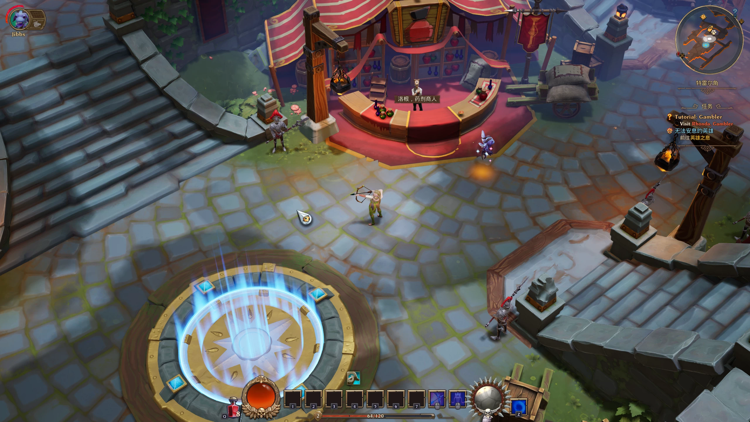火炬之光3/Torchlight III