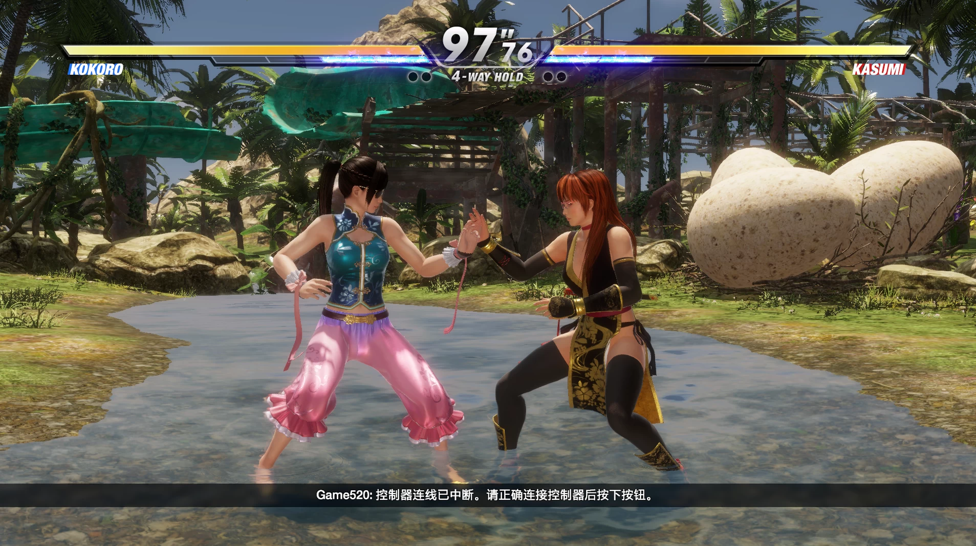 死或生6/DOA6/Dead or Alive 6（全DLC解锁存档+一键绅士MOD）