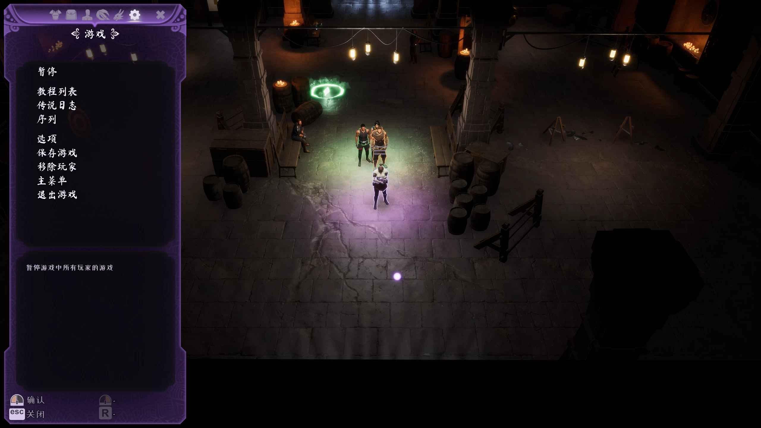 寇瑞登/Coridden Ver1.3.4