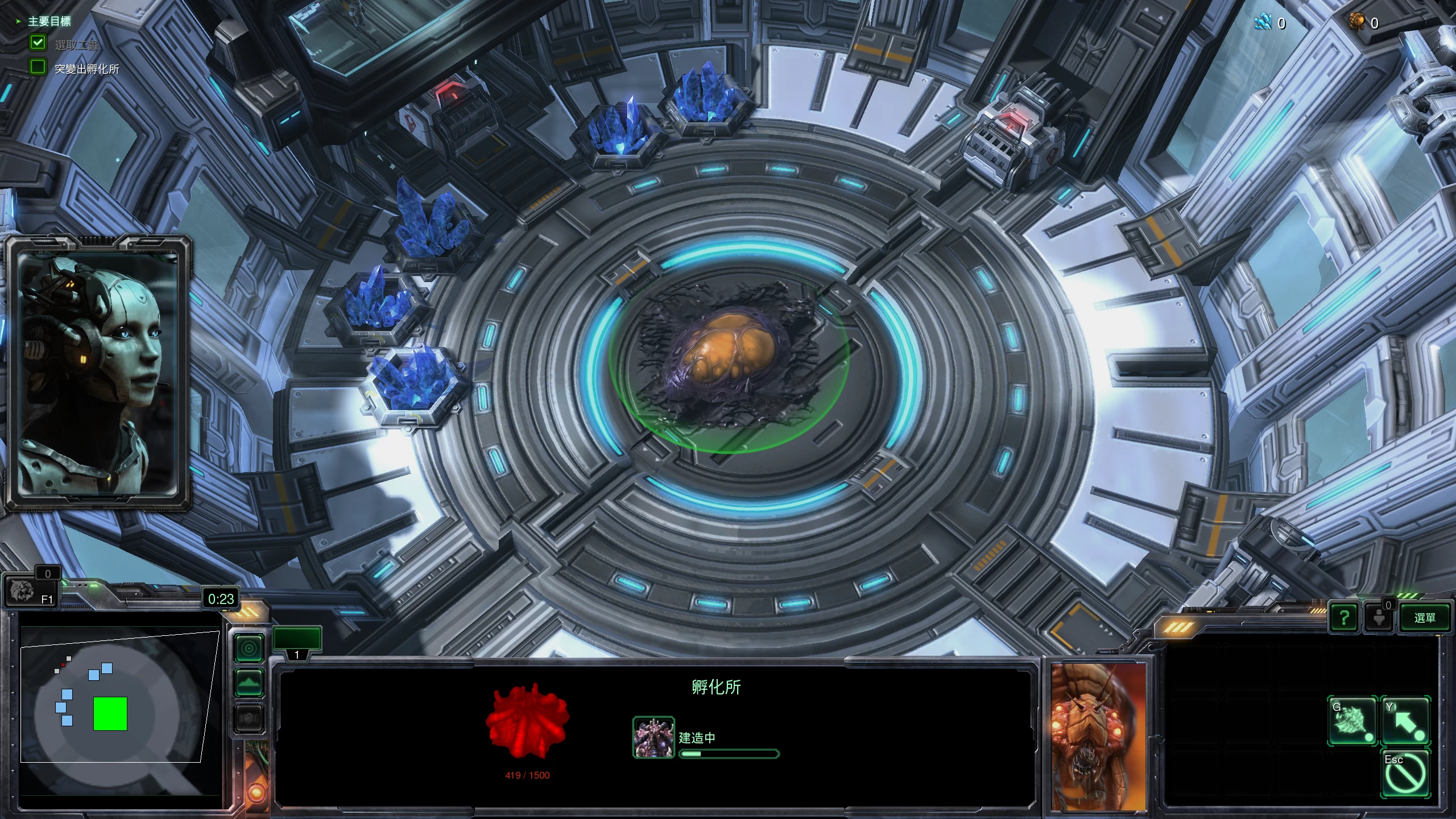 星际争霸2:虚空之遗/StarCraft 2:Legacy of the Void