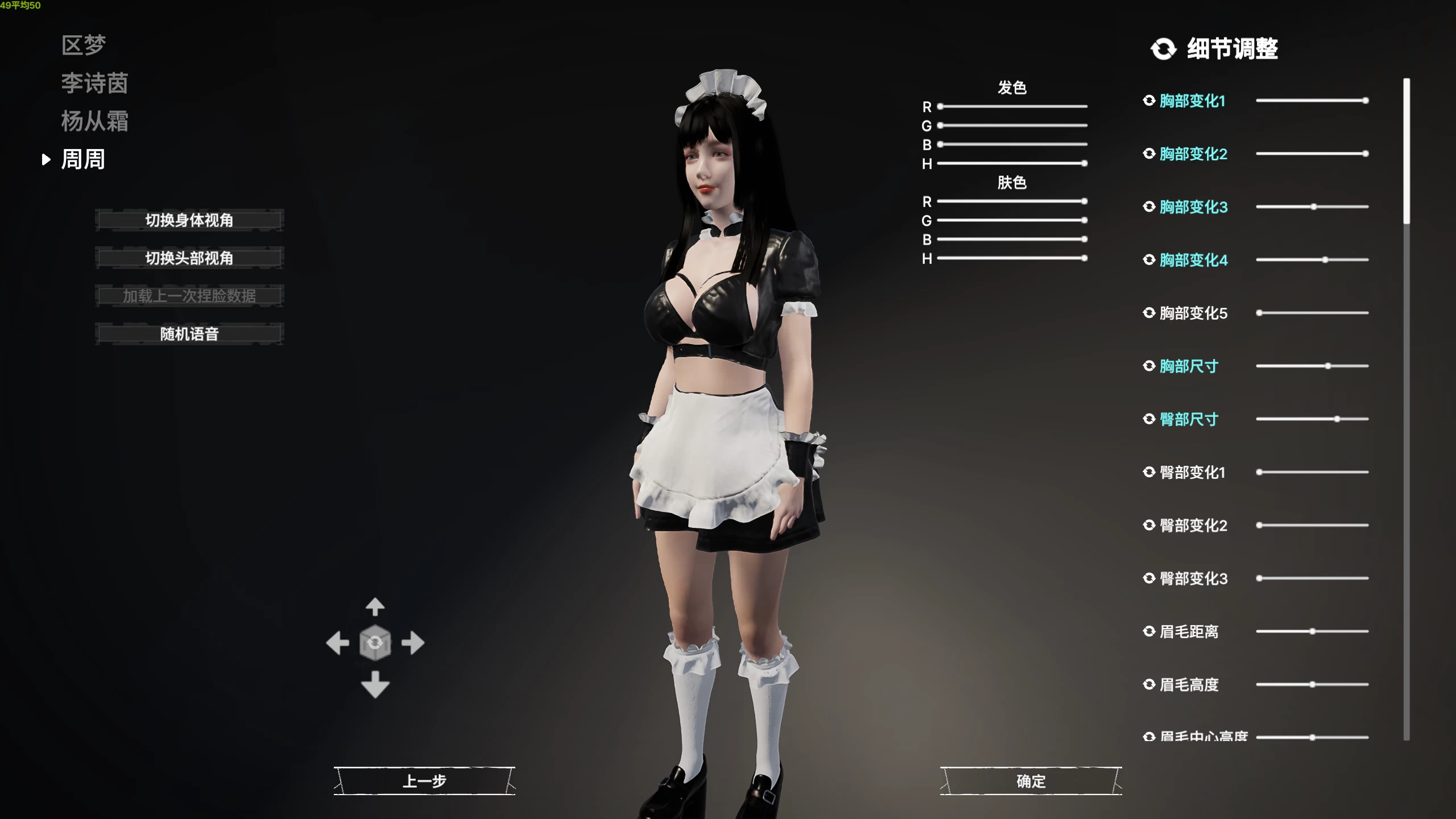 孤岛笔记/Island Notes Ver1.39