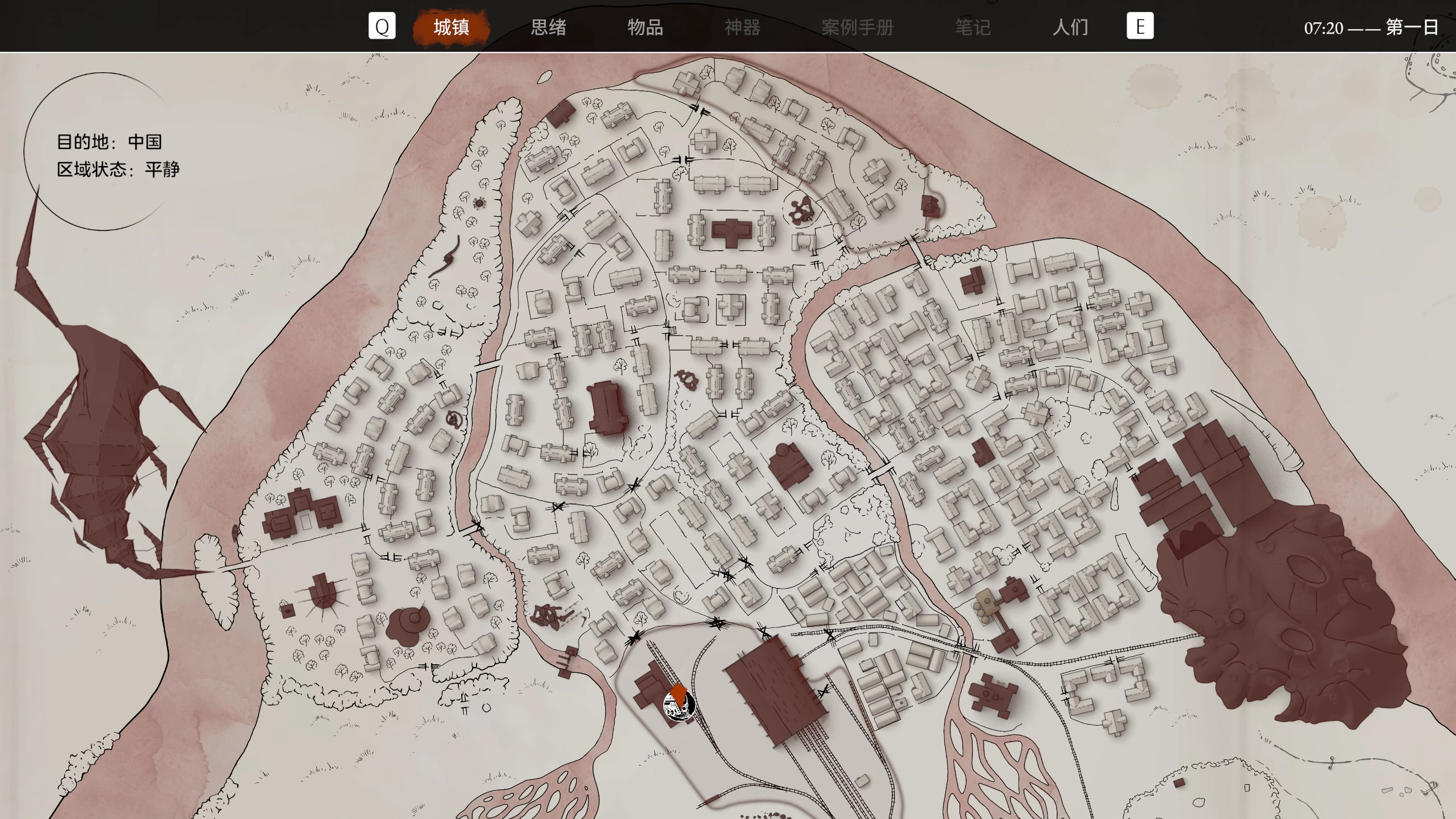 【独家】瘟疫3外挂完美汉化版/Pathologic 3