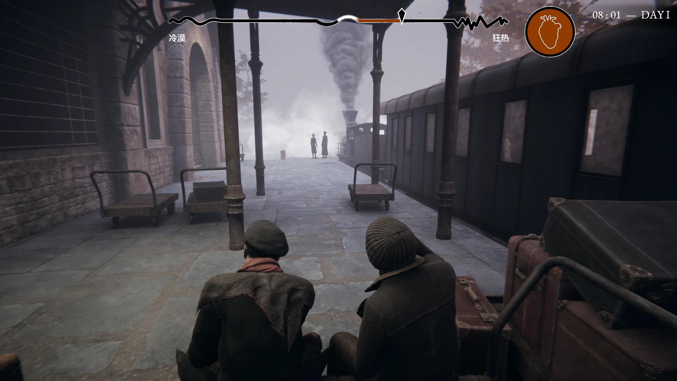 【独家】瘟疫3外挂完美汉化版/Pathologic 3