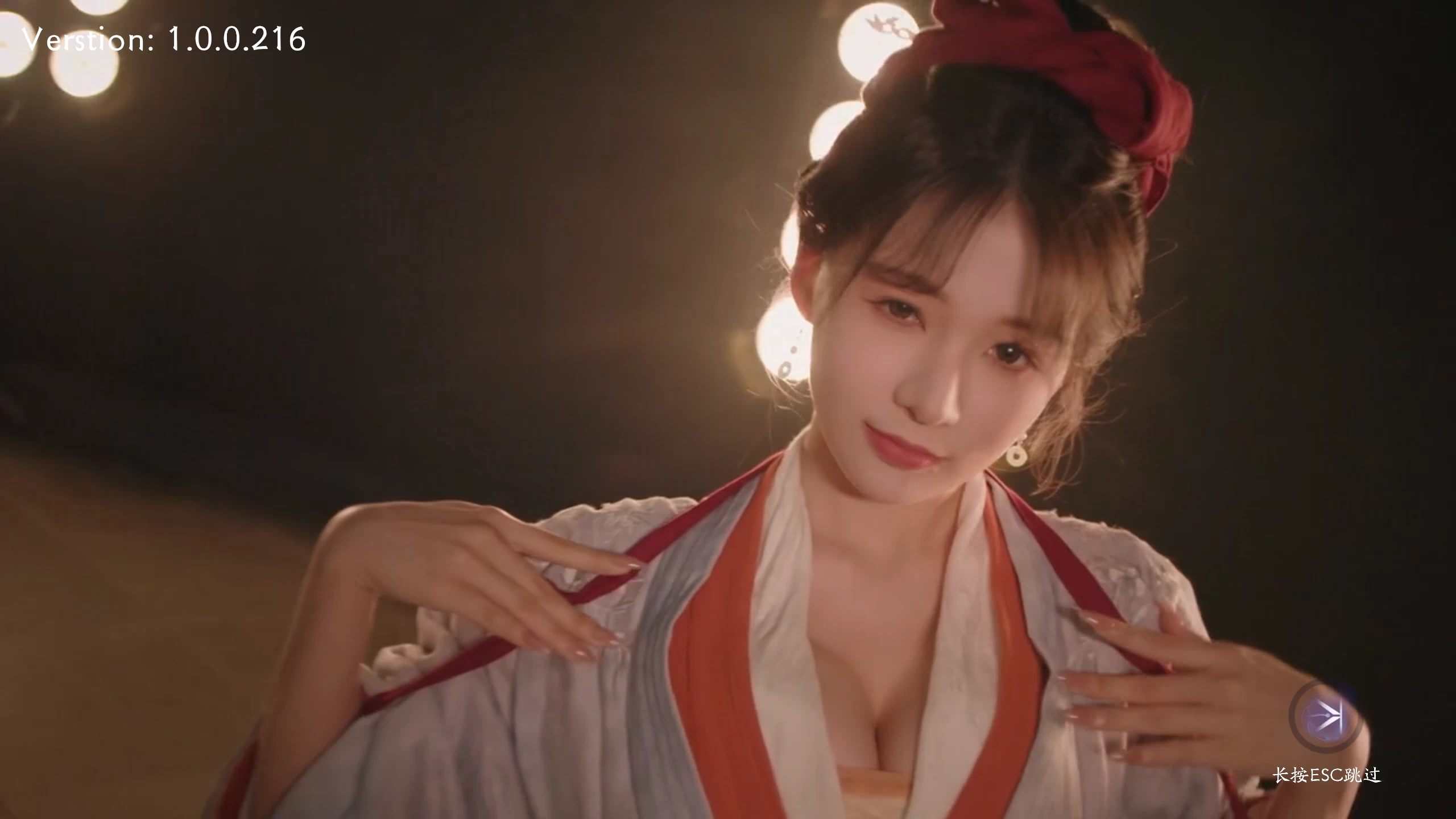 美女，请别影响我成仙全球版/Ladies, Don’t Tempt My Immortality