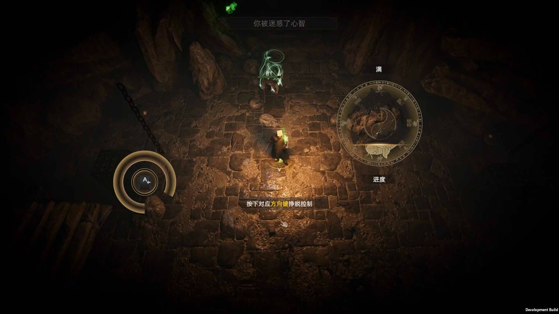 镇邪Ⅱ/镇邪2/HexBreaker Ⅱ