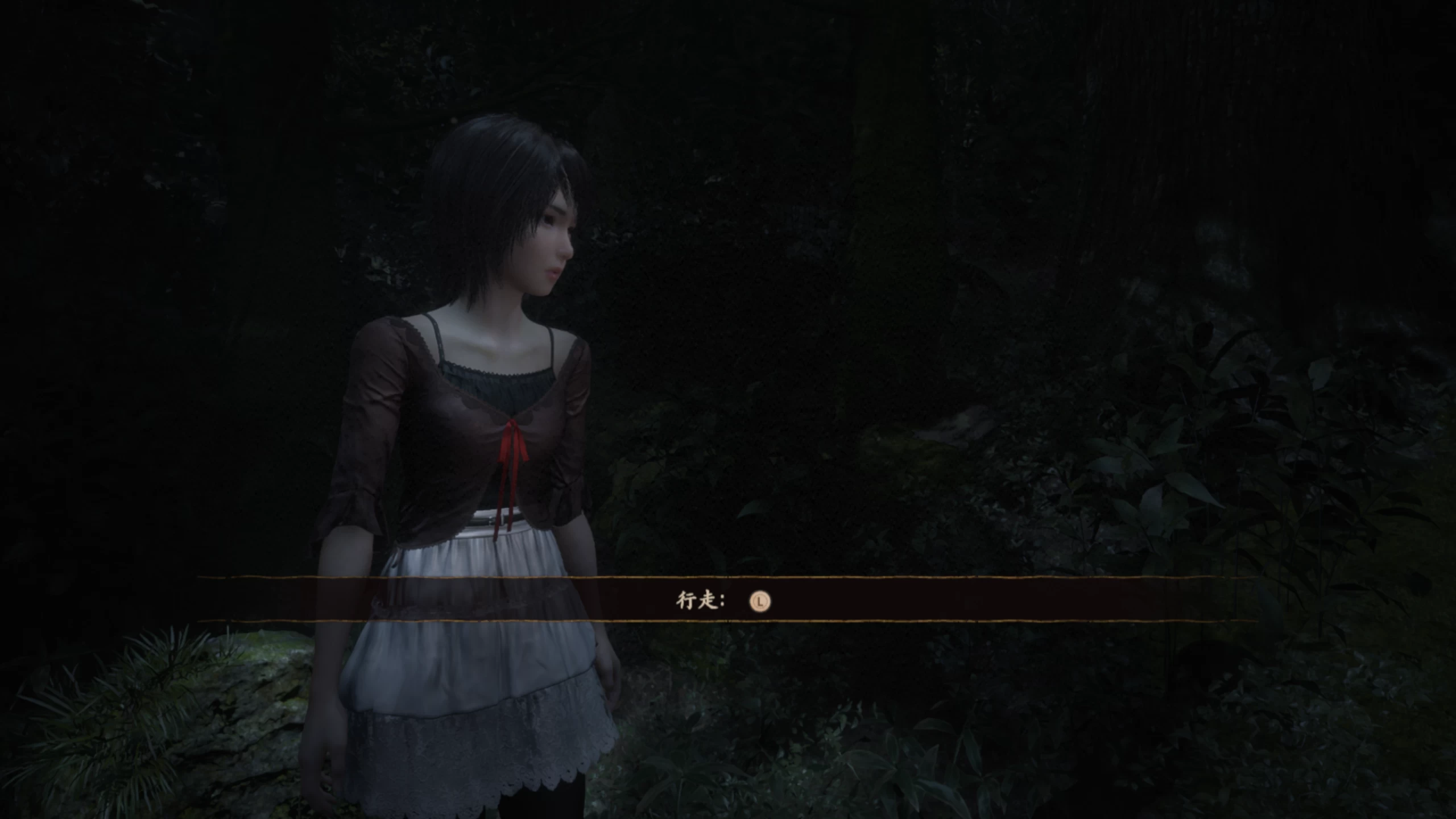 零：红蝶重制版/零 ～红蝶～ 重制版/FATAL FRAME II: Crimson Butterfly REMAKE