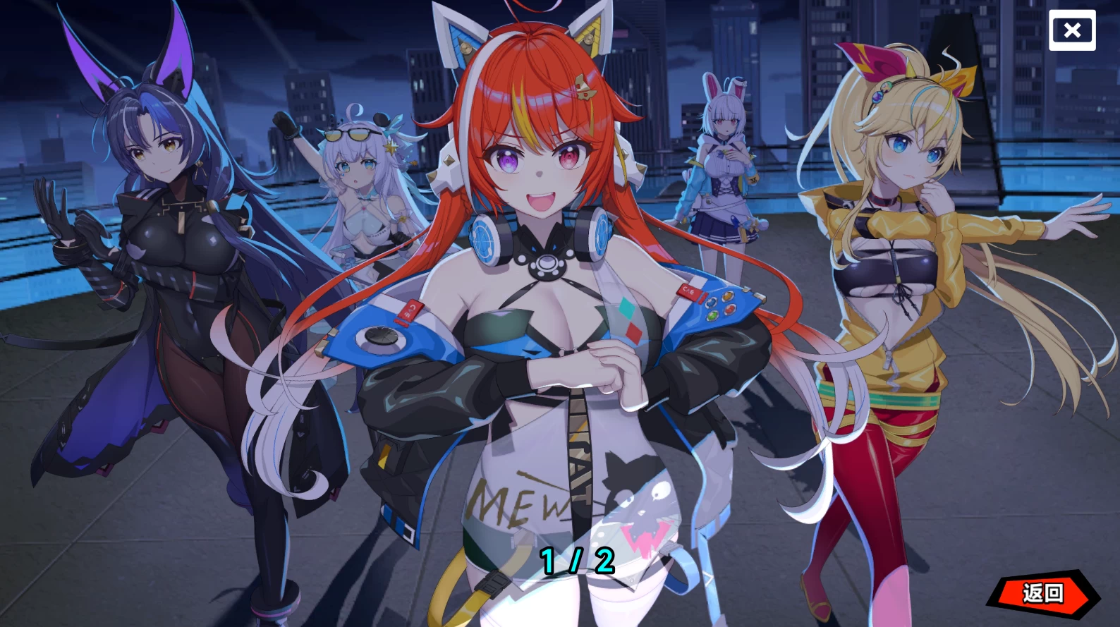 叛逆神魂GODSOUL/Rebellion GODSOUL: Awakening Ver1.69