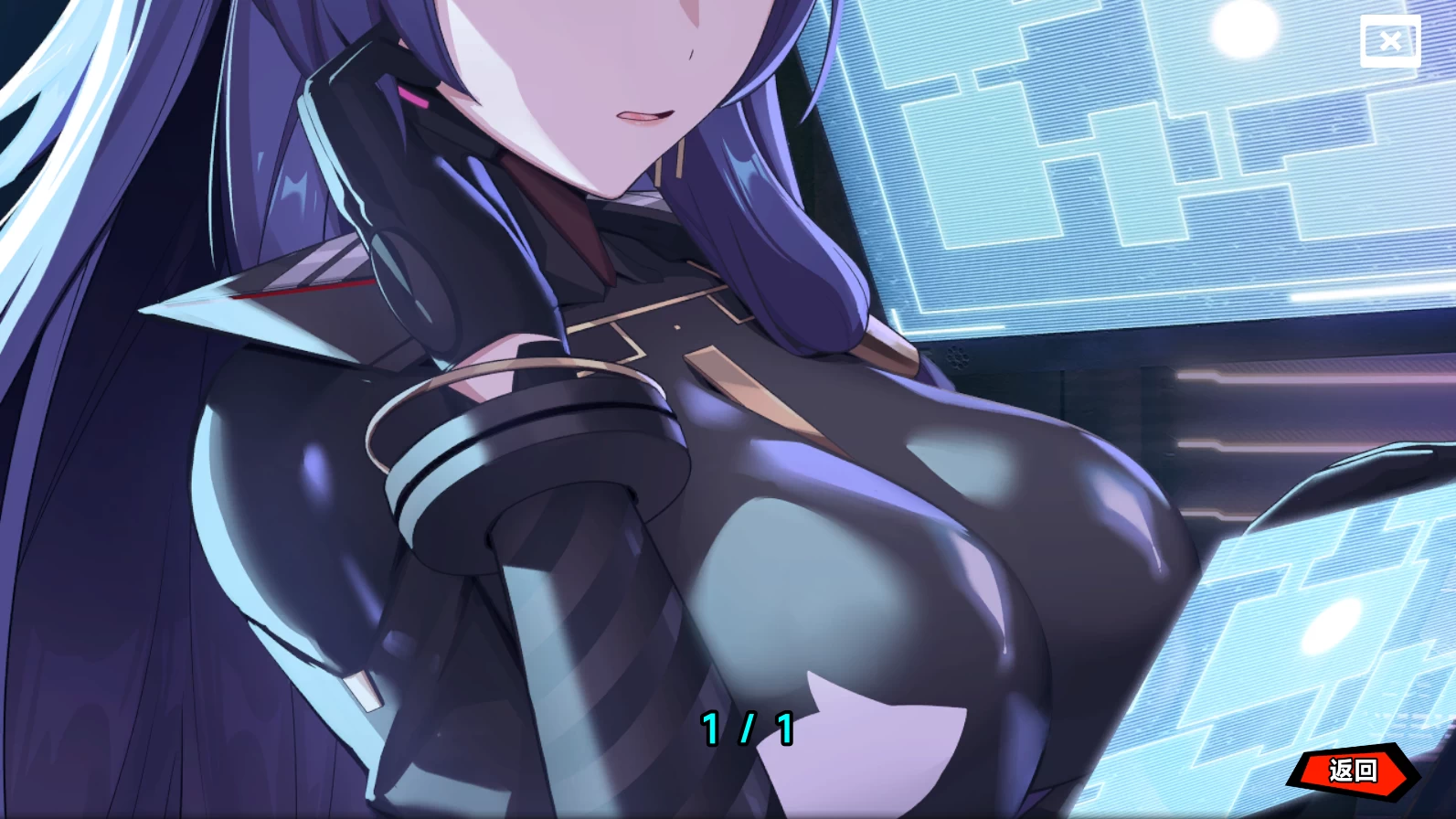 叛逆神魂GODSOUL/Rebellion GODSOUL: Awakening Ver1.69