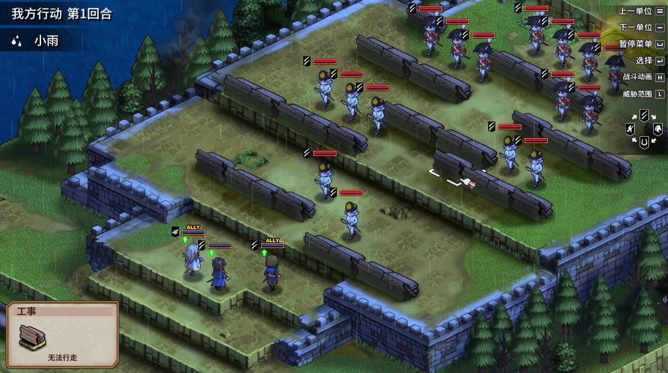 圣女战旗2.0.9【PC+安卓模拟器】/Banner of the Maid Ver2.0.9