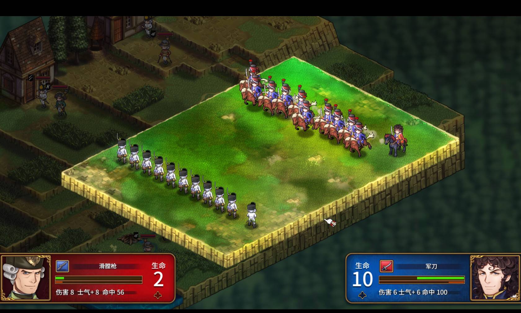 圣女战旗2.0.9【PC+安卓模拟器】/Banner of the Maid Ver2.0.9